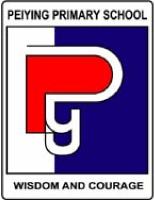 Peiying Primary School